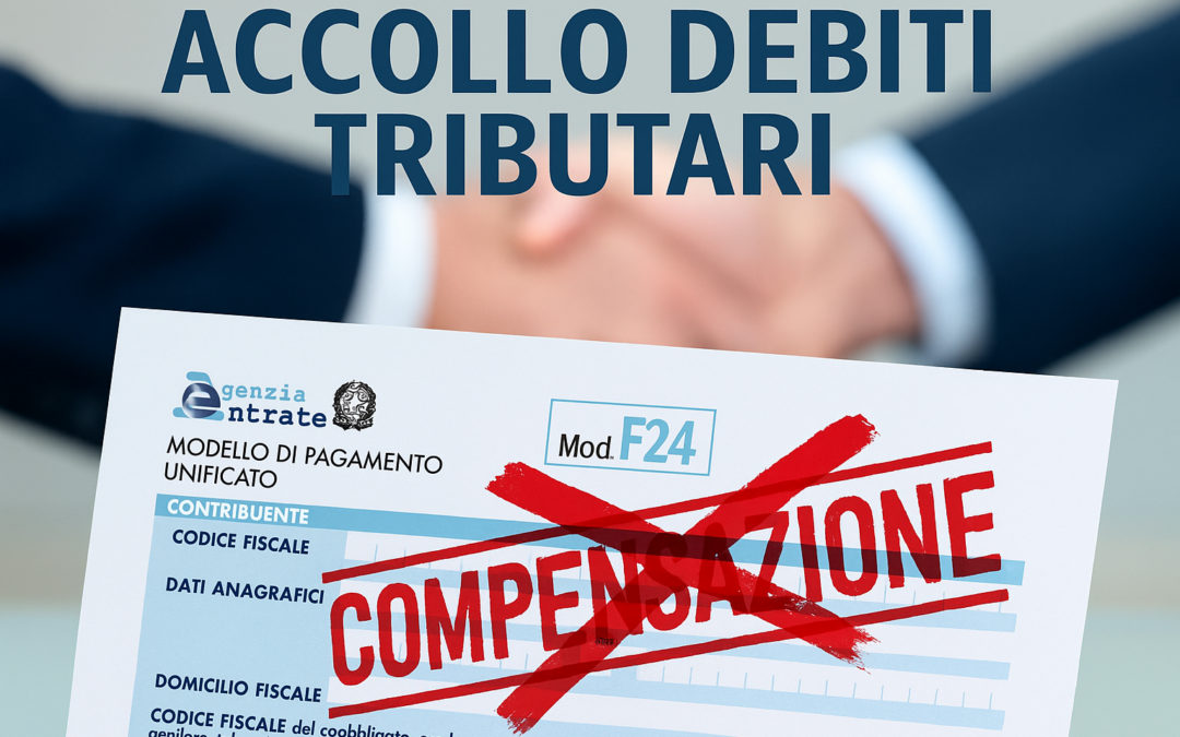 AGENZIA ENTRATE: CONFERMA DEL DIVIETO DI “COMPENSAZIONI INCROCIATE”